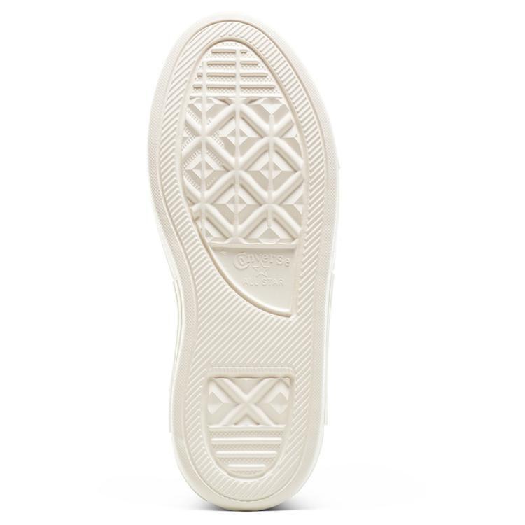 Круизные женские Converse 'Archive Stars - White' A15498C