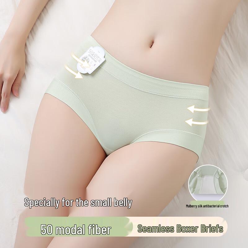 Audifen Women's Modal 7A Antibacterial Boy Shorts