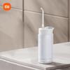 Портативный ирригатор для полости рта Xiaomi Mijia F400