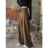 Vintage Style High-waisted Drape Trousers Women Design Sense Side Lacing Fluttering Casual Straight Wide Leg Pants