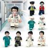 8pcs M8074 Health Care Doll Doctor Nurse Police Character Doll Small Particle Children's Building Blocks