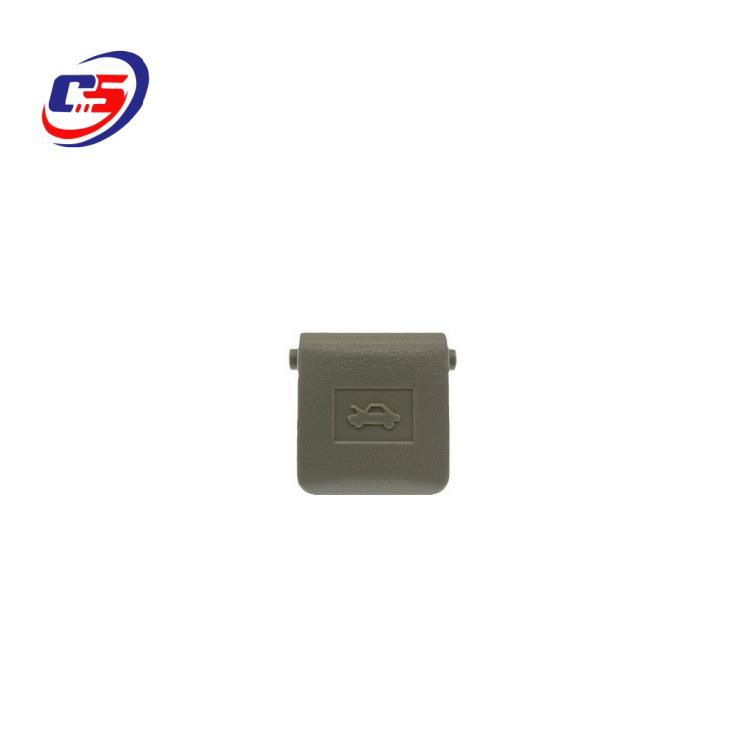 Toyota Camry/Reiz Front Hood Release Interior Handle Cover