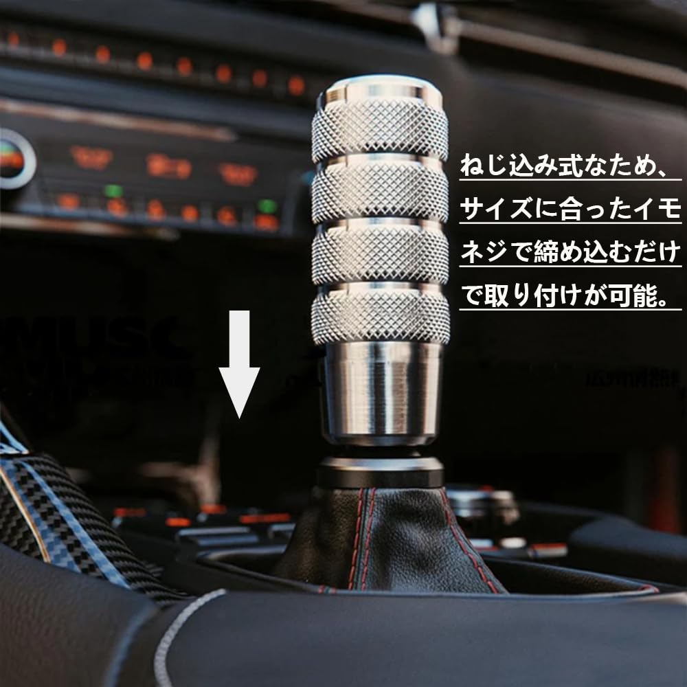 YFFSFDC MT AT Car Universal Custom Aluminum Alloy Stick Shift Knob with 3 Adapters (TITANIUM BLUE)