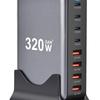 320 Вт многопортовое USB-зарядное устройство на нитриде галлия с быстрой зарядкой PD100 Вт