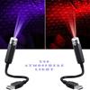 USB-украшение, регулируемое, автоматическое, для крыши, потолка, автомобильное украшение, звездный ночник, проектор, светодиодный светильник для атмосферы, галактика