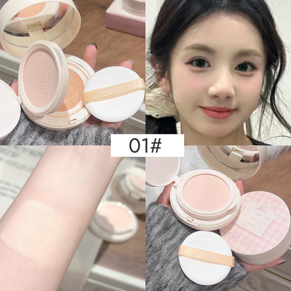 2 в 1 двухслойная пудра-кушон Clear Natural Lasting Brightening Gege Bear Makeup Concealer Loose Powder Cushion Cream