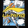 Li-Ning Cartoon Large Logo Print Fashion Cool Summer Versatile Round Neck Pullover Short Sleeve T-Shirt Casual Sports Set AHSU805-1+YKSV147-2