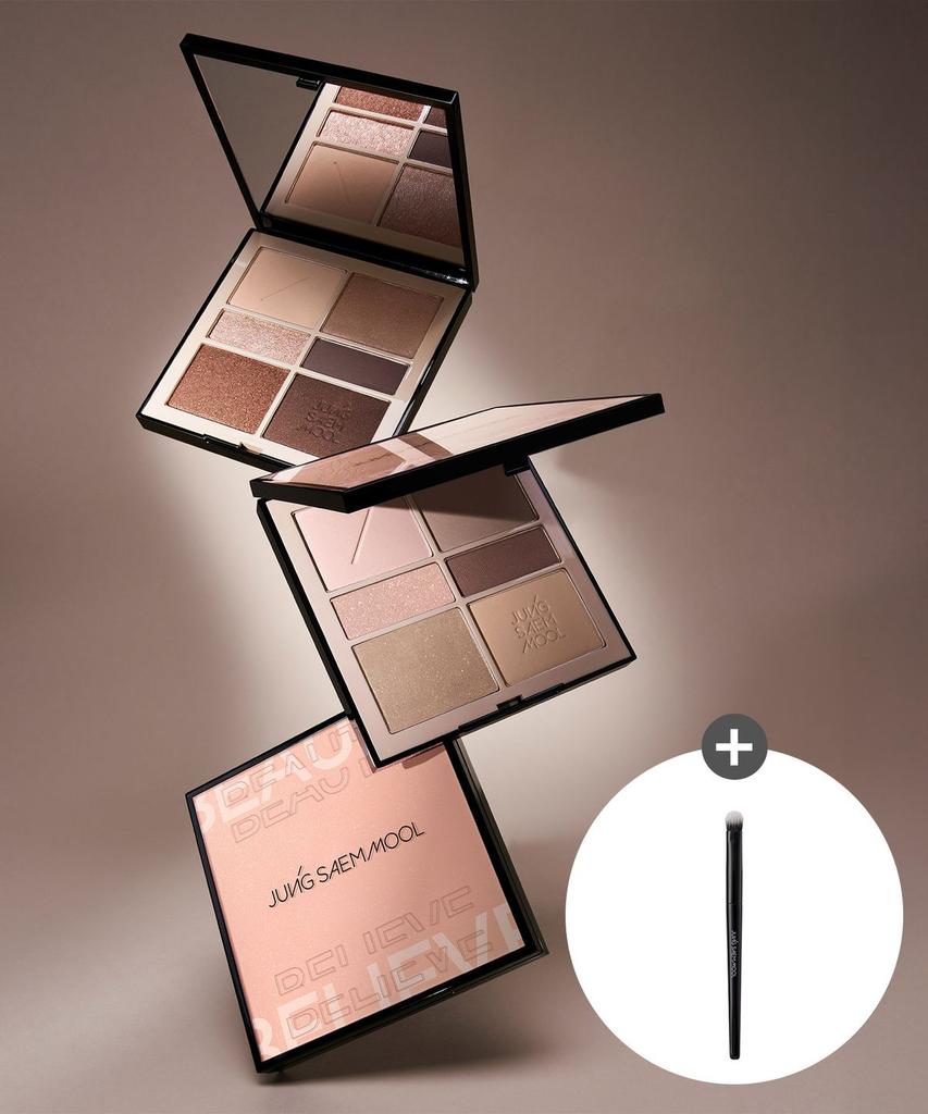 Artist Eye Palette Nude (Artist Eye Palette Brush Gift)