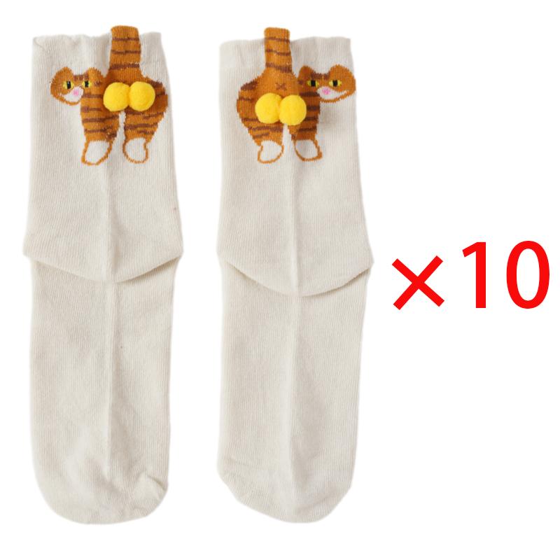 10 Pairs Gifts for Cat Lovers Funny Cartoon Cat Socks Breathable Comfortable Women's Cotton Socks