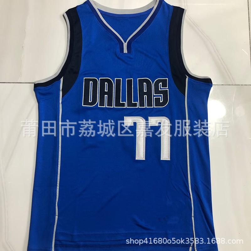 Mens Basketball Jersey Retro Mesh Stitched NBA Team Player Uniform Sport Shirt