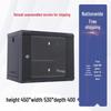 Wall-Mounted Network Rack: 6U/4U/12U Small Cabinet for Monitor Equipment and Switches