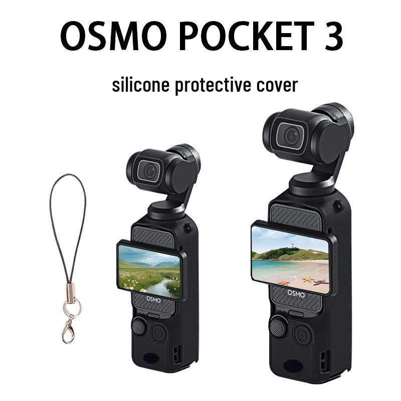 Силиконовый чехол и крышка для объектива DJI OSMO Pocket 3: Пылезащитный и Ударопрочный Защитный Аксессуар