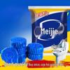 Automatic Toilet Cleaner Tablets - Blue Bubble Fresh Scent Deodorizing Toilet Bowl Cleaner