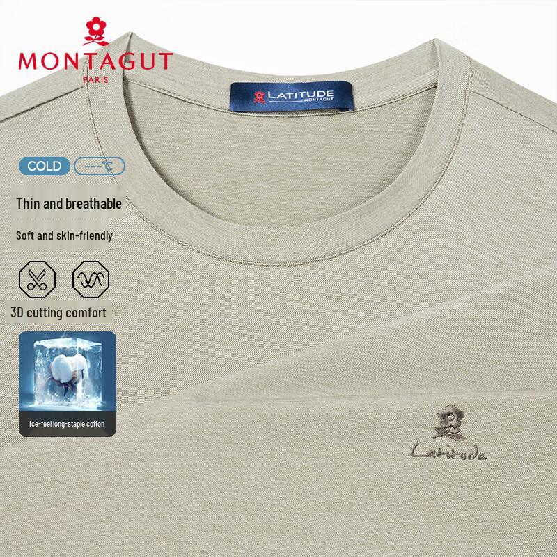 MONTAGUT Men's Summer Ice-Feel Cotton Blend T-Shirt