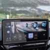 Для Volkswagen ID.5 2022 2023 12 дюймов Автомобильная GPS-навигация Приборная панель Закаленное стекло ЖК-экран Защитная пленка интерьер