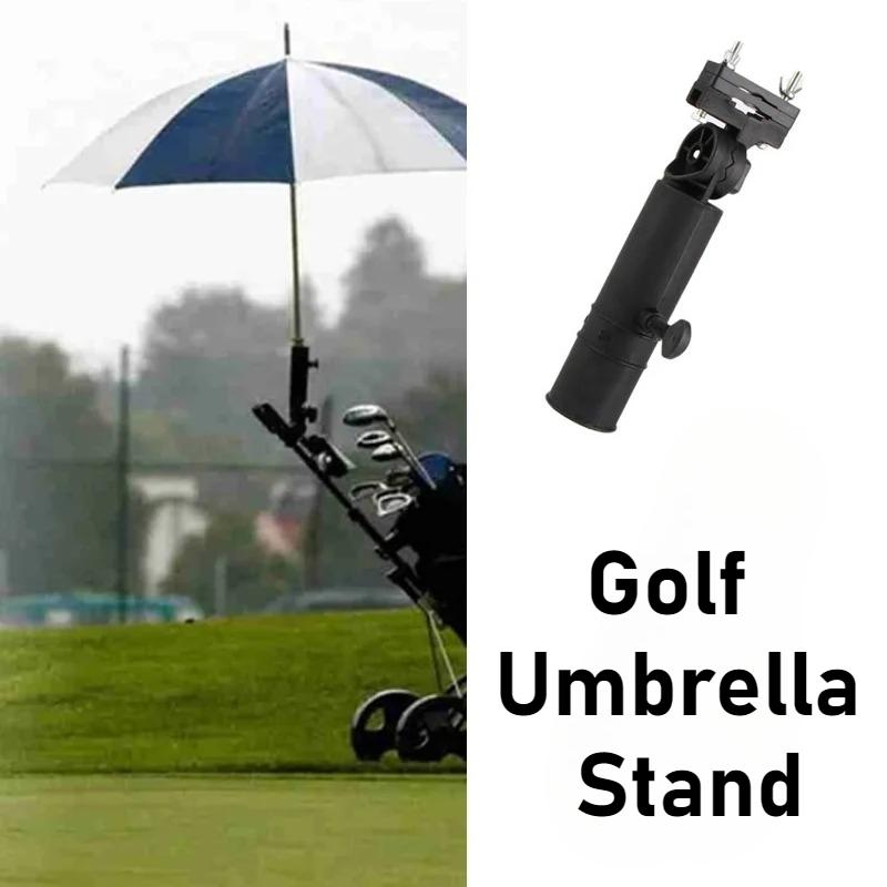 1pc Universal Golf Cart Umbrella Holder Adjustable Golf Trolley Umbrella Stand Clips Buggy Baby Pram Wheelchair Umbrella Bracket