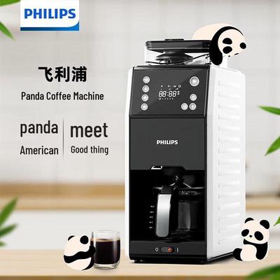 Philips Автоматическая кофемашина с кофемолкой HD7901/10, штекер CN (адаптер в комплекте)