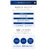 Summer NEW Anessa Multi Control UV Gel 40g Sunscreen [2026 Bundle] Men's