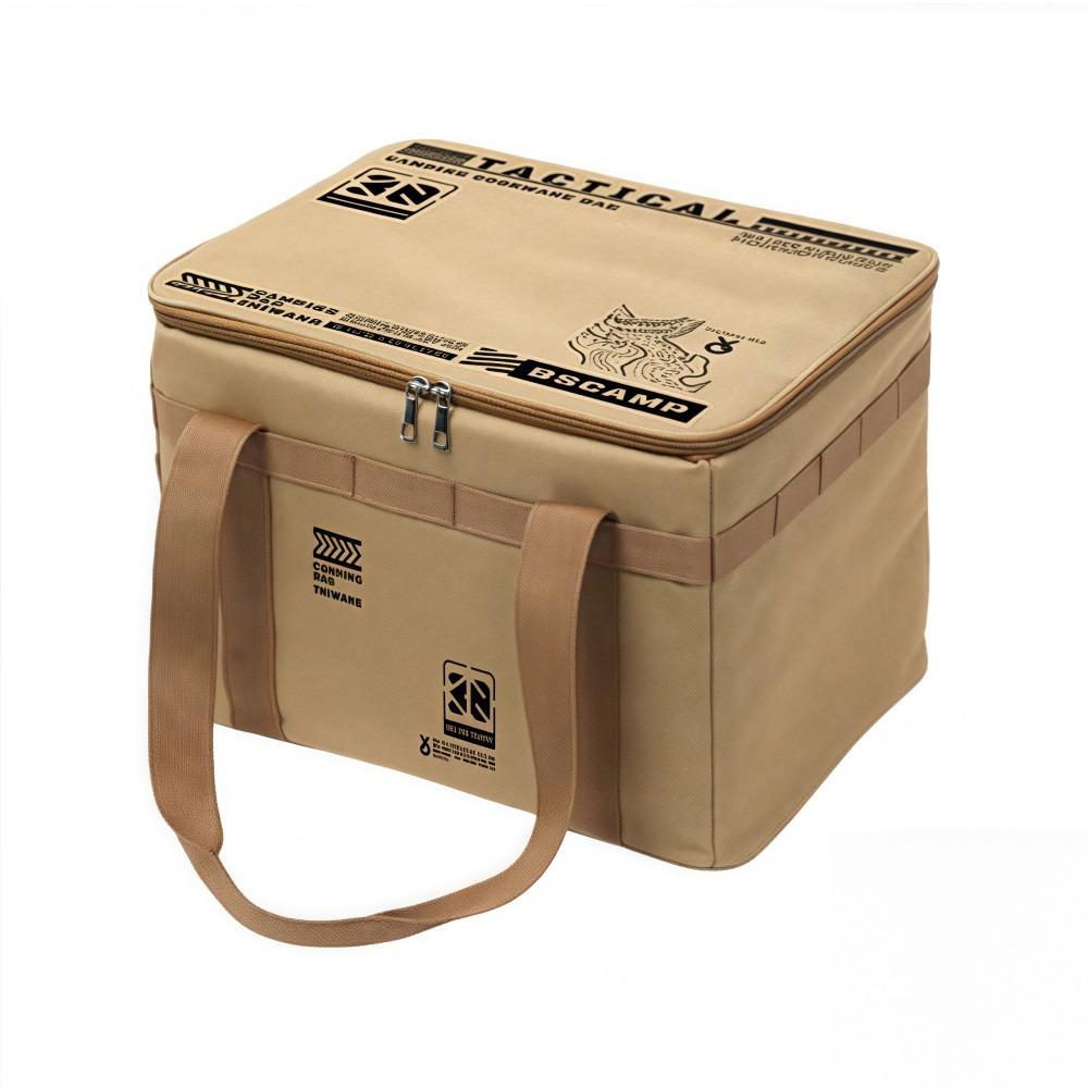 42L/30L Camping Storage Bag Large Capacity Trunk Storage Bag Practical Handbag  Outdoor