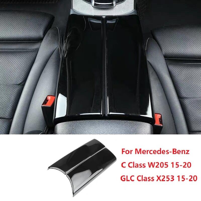 2 шт., центральный подлокотник автомобиля, отделка, крышка из АБС-пластика, углеродное волокно/класс черный для Mercedes-Benz CE GLC Class W213 W205 X253