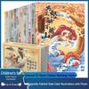 Детские книжки-картинки: Чтение для детского сада, возраст 0-6 лет, Развитие характера и устойчивости в раннем детстве