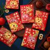 6Pcs Embossed Dragon Year Hongbao Profit Is Sealed Red Envelope Three-Dimensional  Chinese New Year