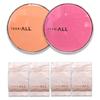 Total of 6 Tinyol Pacts (2 Main Products + 4 Refills) 2024 NEW Macaron Package, No. 21