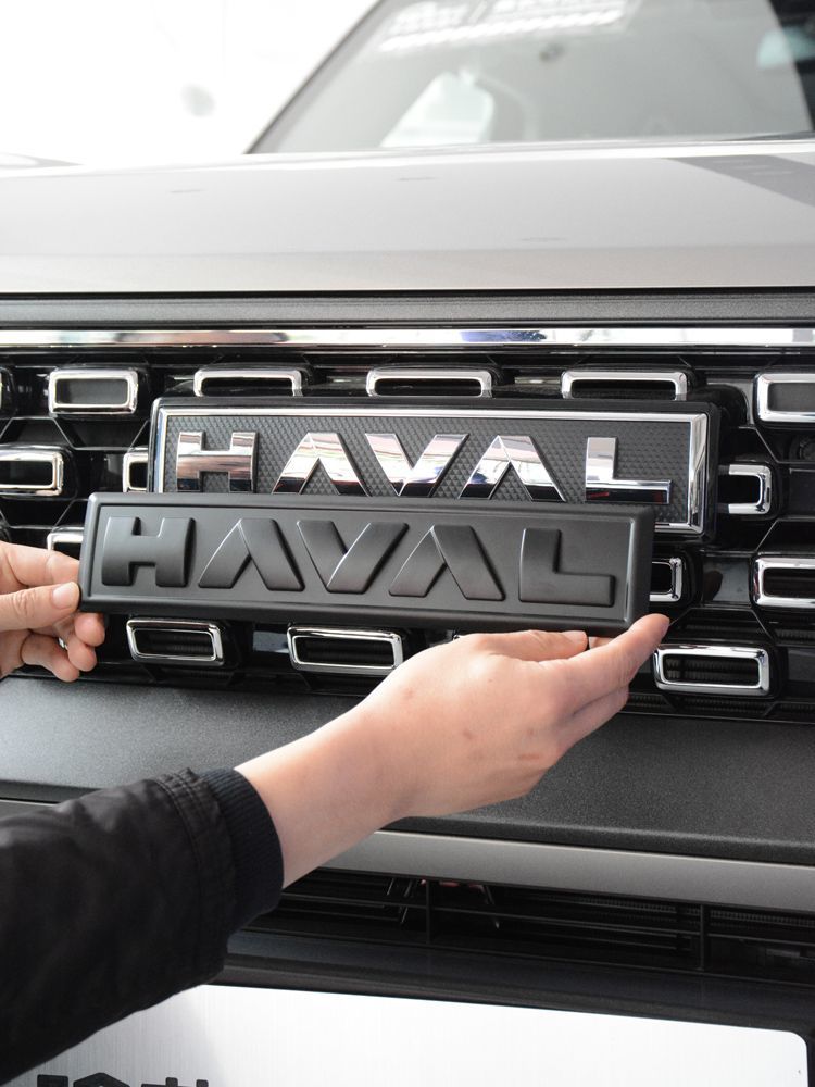 Черные эмблемы с логотипом автомобиля для Great Wall Haval H6 Dargo Jolion H5 F7\F7X Передняя решетка Багажник Задняя наклейка Наклейка на кузов 1 шт.