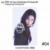 ITZY 1st Tour Checkmate Official MD Trading Card Photocard JYP SHOP KPOP K-POP