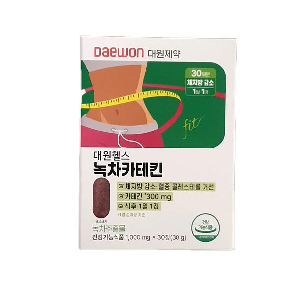 Daewon Pharm Green Tea Catechin 1000mg x 30 Tablets