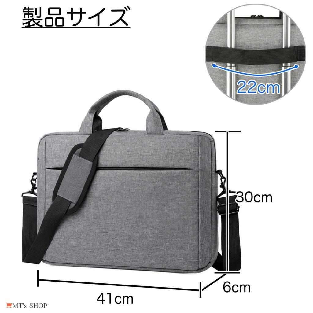 Деловая сумка-тоут SH375 [MT's SHOP] сумка, на плечо, тонкая, водонепроницаемая, 15,6 дюймов, совместимая, портфель, ручная кладь, сумка, (серый)