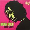 12-дюймовая пластинка MOKA ONLY - Been There BX1018 Battle Axe Reco 2000 US Rap & Hip-Hop/R&B Б/У