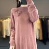 Женское кашемировое платье Qinghe кашемир 70% шерсть 30% кашемир женское осенне-зимнее кашемировое платье мягкое и теплое