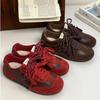 2025 Autumn New Red German Training Shoes American Retro Shoes Brown Women's Shoes Flat Maillard Style Casual Shoes