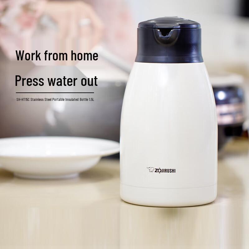 Zojirushi Stainless Steel Vacuum Carafe