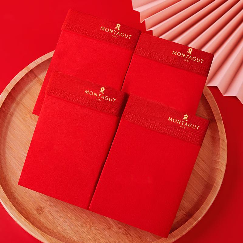 Мужские красные хлопковые антибактериальные трусы-боксеры Montagut