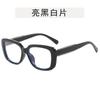 Vintage Stylish Glasses Frame Women Square Shape Anti Blue Light Women's Eyeglasses Frame High Quality Woman Glass
