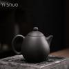 Цинси Фиолетовая Керамика Чайник Лотте Ручной Работы Железный Каркас Устройство для Приготовления Чая Чайник Лонг Дан Одинарный Чайник Керамический Чайник Ситил