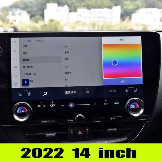 For Lexus NX NX450H NX350 NX250 NX350H 2022 Car GPS Navigation Tempered Glass Screen Protective Film Auto Interior