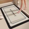 Diatom Mud Floor Mats Bathroom Water Absorption and Anti Slip Quick Drying Foot Mats for House Dirt Resistant Door Mats Easy To Handle