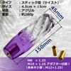 Tonra Crystal Shift Knob Shift Knob Universal Adapter M8 M10 M12 45x150mm 280g MT AT Car Twist Transparent X Purple