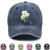 Little Daisy Print Snapback Baseball Cap, Flower Mesh Hat Washed Fit Curved Brim Summer Adjustable Baseball Hat