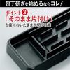 Kai Corporation KAI Medium Sharpening Stone Set Made in China AP0303 (#1000)