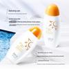 Maxam Pearl & Vitamin E Lotion & Hydrating Sunscreen Set