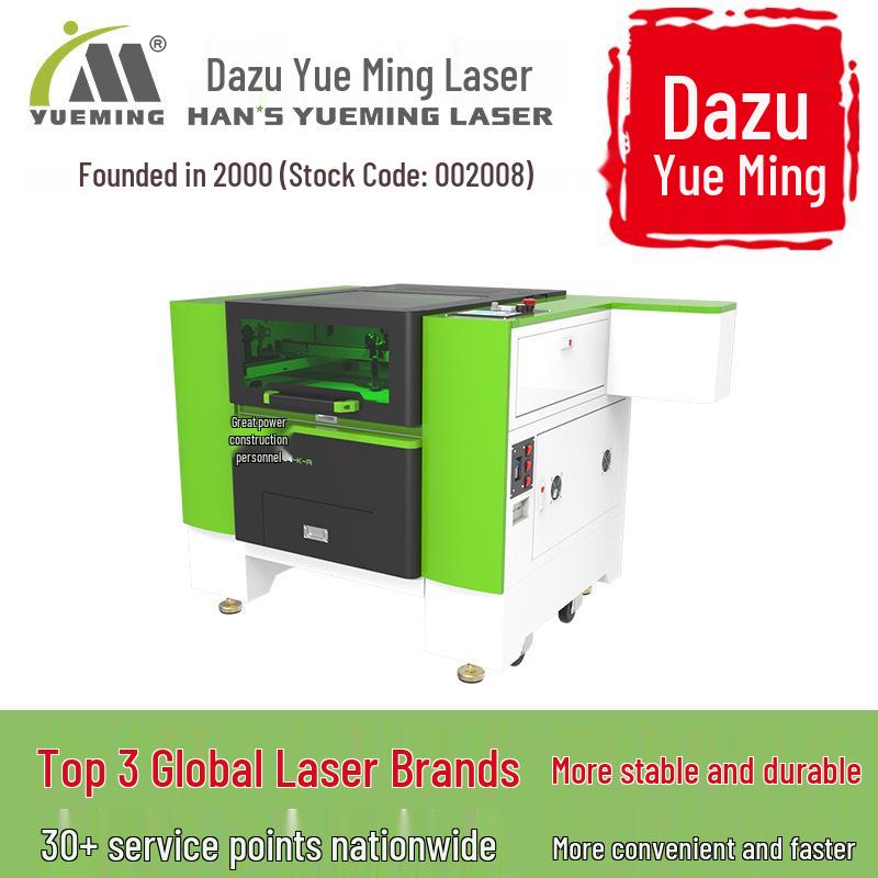 Large Family Laser Cutting Machine for EVA Foam and Packaging