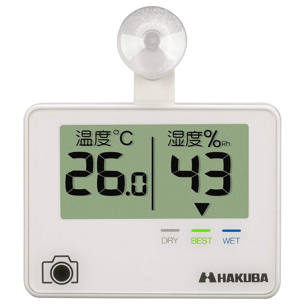HAKUBA Digital Thermometer and Hygrometer with Suction Cup for Easy External Viewing C-81 Arm-Type (KMC-81)