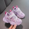 Kids Chunky Sneakers Girls Boys Breathable Mesh Running Shoes With