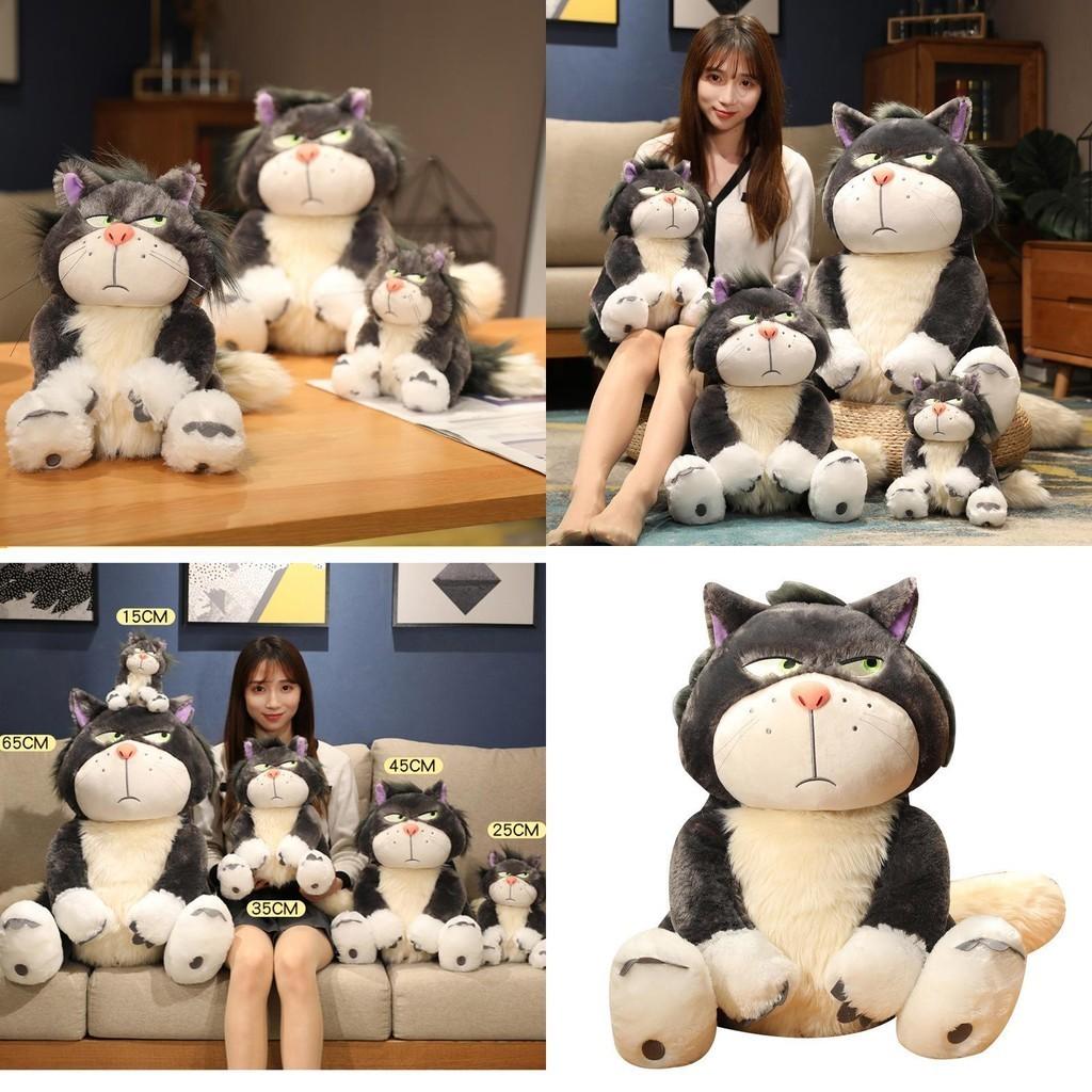 Disney Bad Cat Plush Toy Soft Stuffed Doll Gift Perfect For Kids And Adults