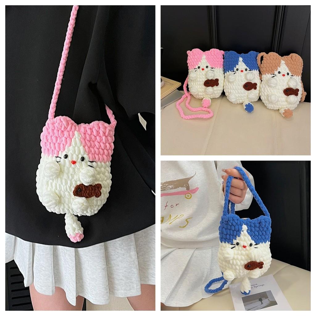 Молодежная шерстяная вязаная сумка через плечо с дышащей тканью и игривым животным узором