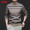 Hengyuanxiang Men's 100% Wool Thick Round Neck Sweater